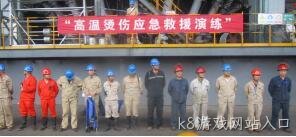 2018年度企业社会责任报告