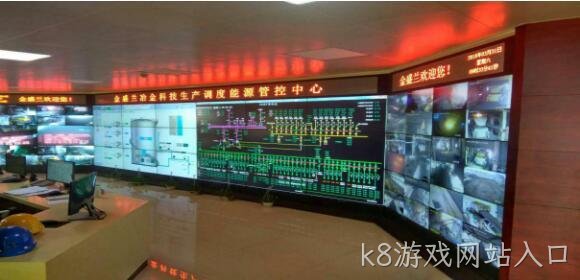 2018年度企业社会责任报告
